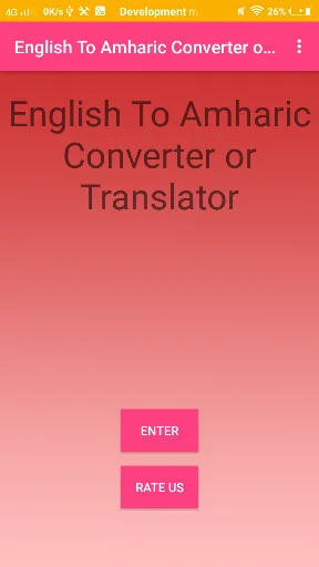 English To Amharic Converter