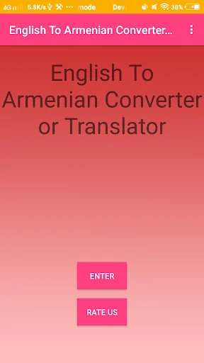 English To Armenian Converter