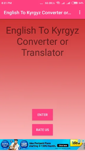 English To Kyrgyz Converter