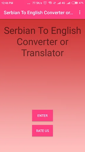 Serbian To English Converter