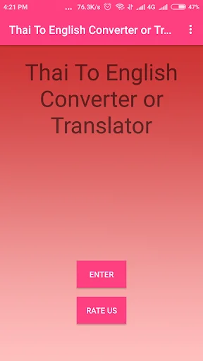 Thai To English Converter