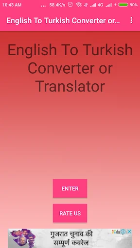 English To Turkish Converter