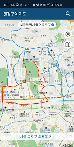 행정구역 지도 - 행정 & 법정 & 학구도 screenshot 1