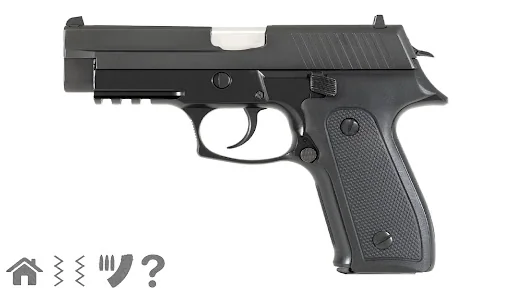 Pistol simulator screenshot 1