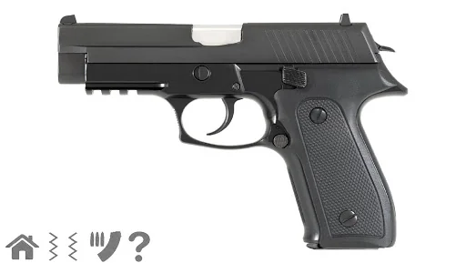 Pistol simulator screenshot 1