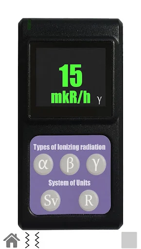 Radiation dosimeter simulator