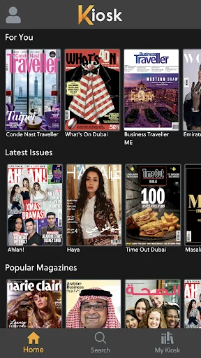 Kiosk – Unlimited Magazines
