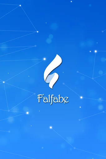 Falfabe - Kahve Falı