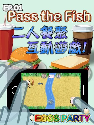 Eggs Party ep1:Pass The Fish