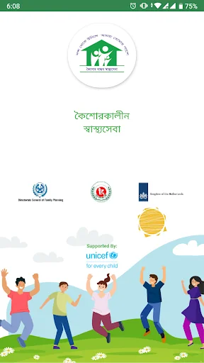 Adolescent Health