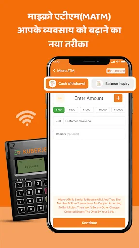 Kuberjee Agent: AEPS MATM App screenshot 4