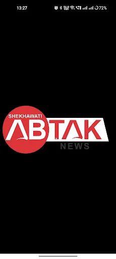 Shekhawati Ab Tak