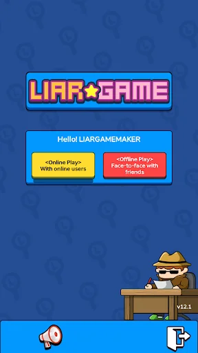 Liar Game