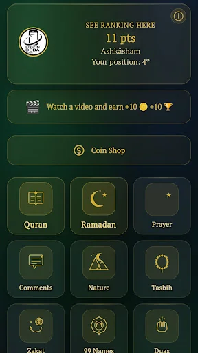 Quraan Soomaali Carabi