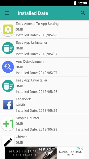 App Info Shortcut
