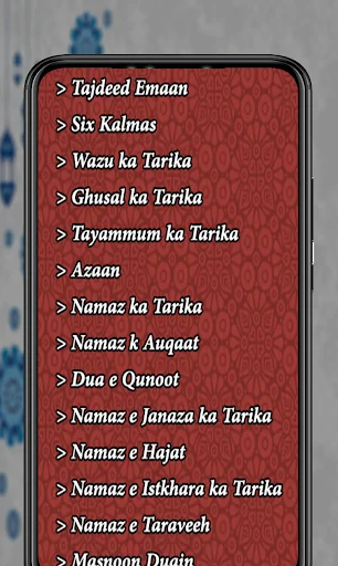 Namaz, Namaz e Janaza, Kalmas screenshot 1
