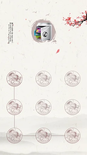 AppLock Theme ChinaStyle