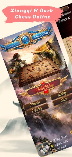 Xiangqi Online - Zyga Chess