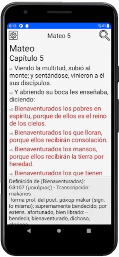 RV60 Biblia: en texto Strong