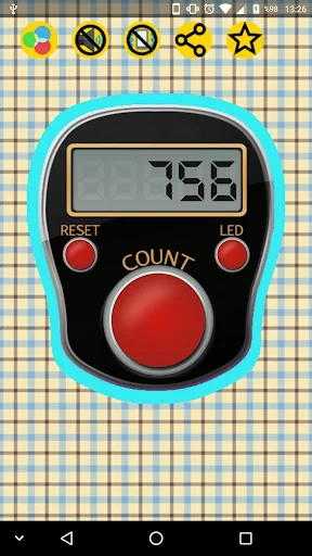 Dhkir Counter: Digital Tasbeeh
