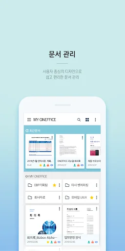ONEFFICE
