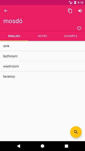 Hungarian English Dictionary screenshot 2