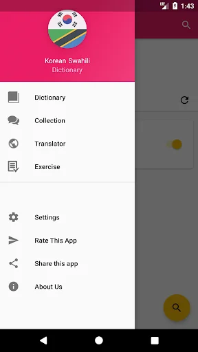 Korean Swahili Dictionary