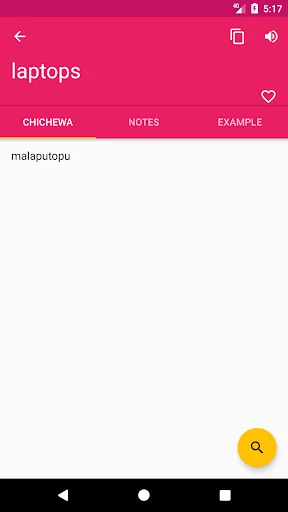 Chichewa English Dictionary screenshot 2