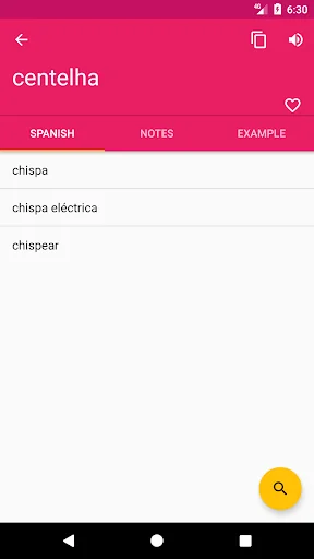 Portuguese Spanish Dictionary screenshot 2