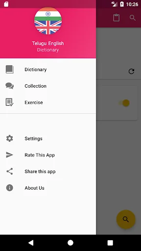 Telugu English Dictionary