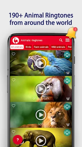 Animals Ringtones