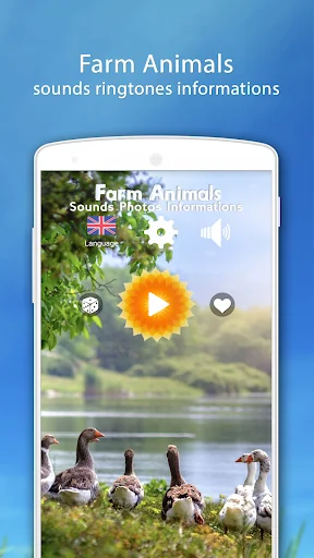 Farm Animal Sounds screenshot 1