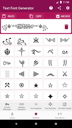 Text Font Generator screenshot 2