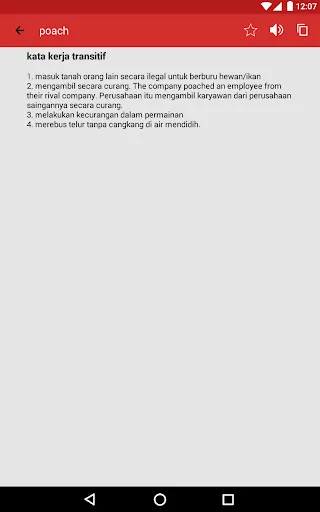 Kamus Inggris (Kamusku) screenshot 4
