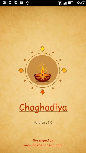 Choghadiya