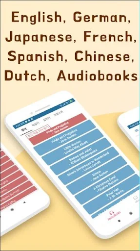 Audiobooks : A classical novel