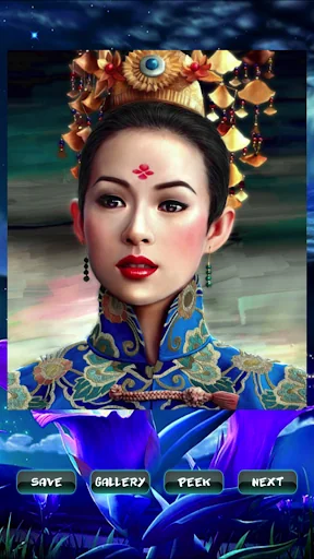 Princess Fantasy Puzzle screenshot 1