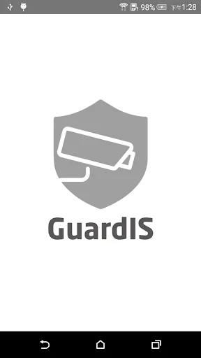GuardIS