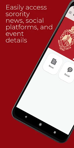 DST Sorority screenshot 2