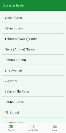 Prayers and Surat Voice screenshot 1