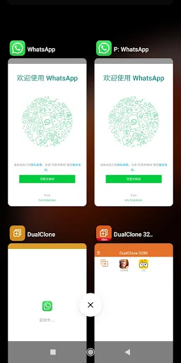 Dual App Clone & Parallel App screenshot 1