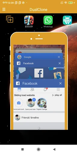 Dual App Clone & Parallel App screenshot 4