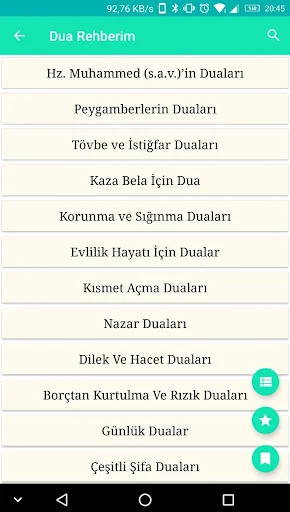 Dua Rehberim