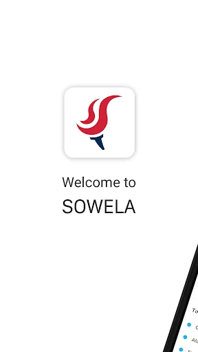 SOWELA Technical Comm College screenshot 1