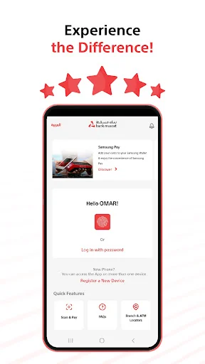 Bank Muscat Mobile banking