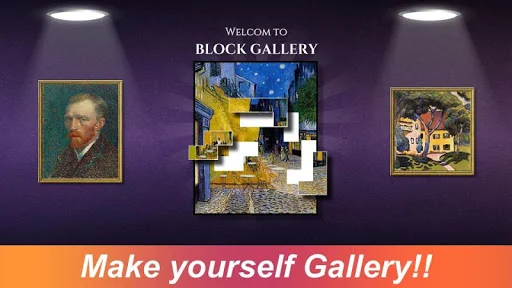 Block Gallery - Jigsaw Puzzle screenshot 1