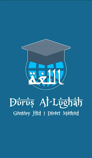 Durus Al-Lughah Jilid 1 Direct