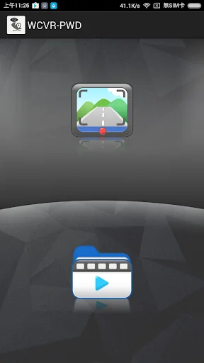 WCVR-PWD screenshot 1