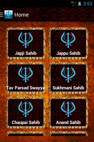 Gurbani Nitnem (with Audio) screenshot 1