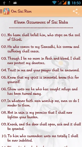 Shri Sai Baba Chalisa & Aarti screenshot 1